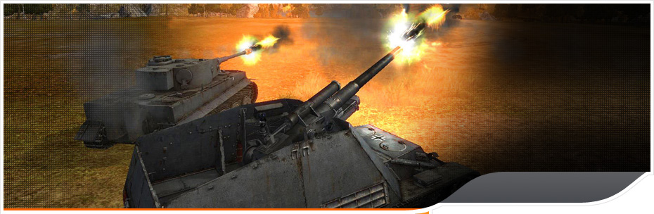 World of Tanks