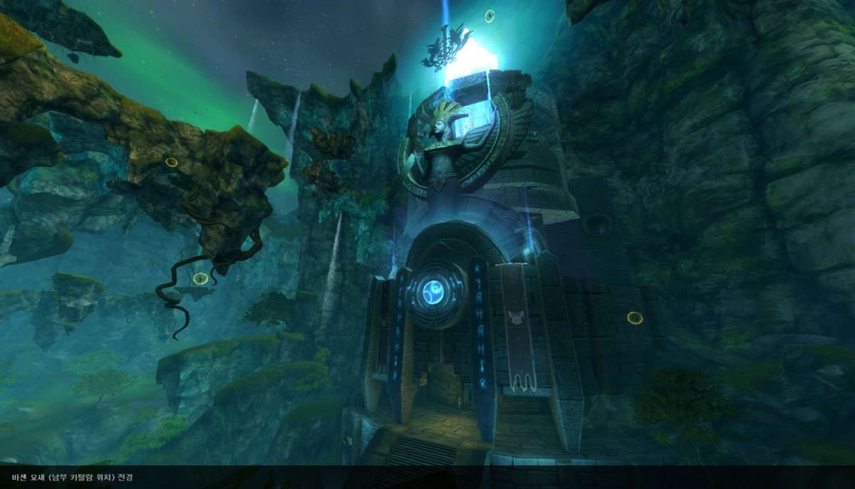 Aion 3.9