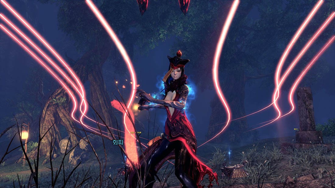Blade & Soul