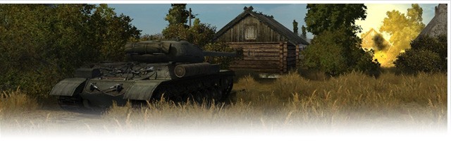 World of Tanks - Update 8.0: berarbeitung der Physik und Grafik