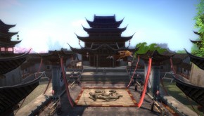 Age of Wulin Screenshot