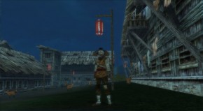 9Dragons Screenshot
