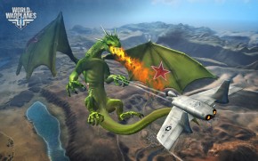 World of Warplanes Screenshot