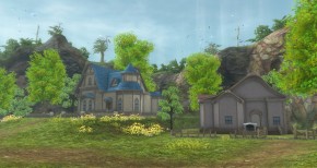 Aion Screenshot