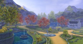 Aion Screenshot