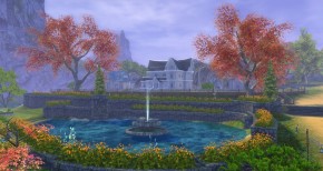Aion Screenshot