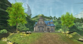 Aion Screenshot
