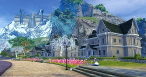 Aion Screenshot