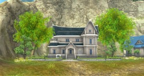 Aion Screenshot