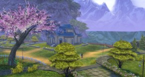 Aion Screenshot