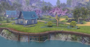 Aion Screenshot