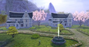 Aion Screenshot