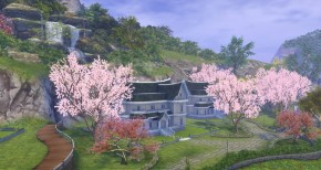 Aion Screenshot