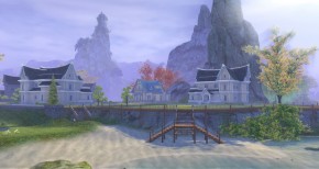 Aion Screenshot