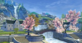 Aion Screenshot