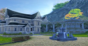 Aion Screenshot