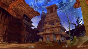 Aion Screenshot