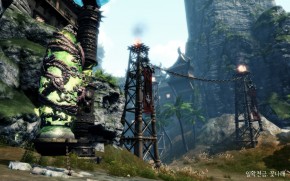 Blade & Soul Screenshot