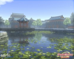 Dynasty Warriors Online Screenshot