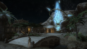 Final Fantasy XI Screenshot