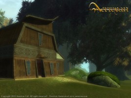 Aerrevan Screenshot