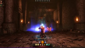 Neverwinter Screenshot