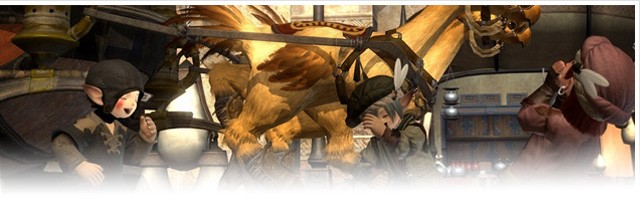 Final Fantasy XIV - SquareEnix erl�utert die Klassen�nderungen mit Patch 1.20