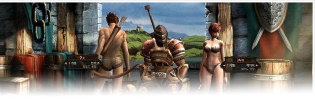 Dark Blood - PvP-MMO für Sommer 2012 angekündigt Dark Blood - PvP-MMO für Sommer 2012 angekündigt