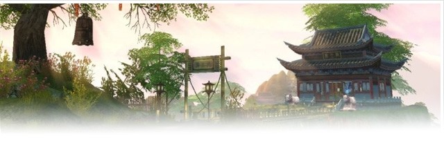 Age of Wulin - Beta Key Give-away: Ab in die Beta mit Euch!