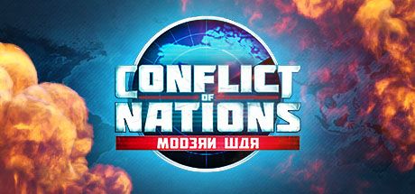  - Conflict Of Nations Modern War