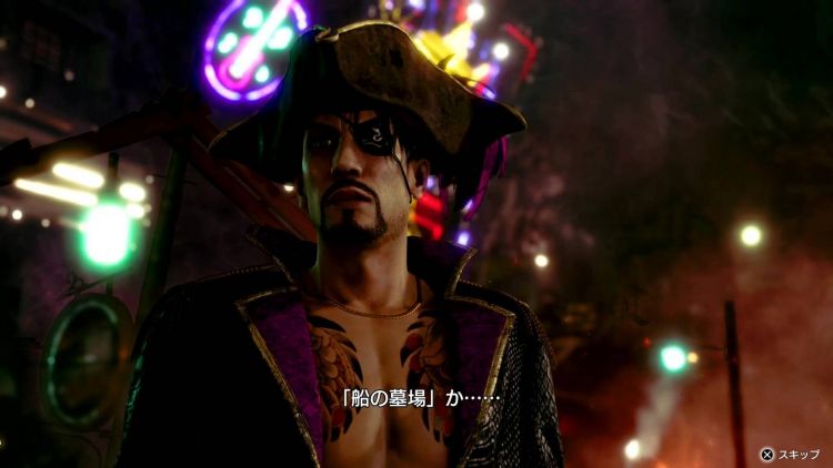  - Like a Dragon: Pirate Yakuza in Hawaii – Erfahrungsbericht