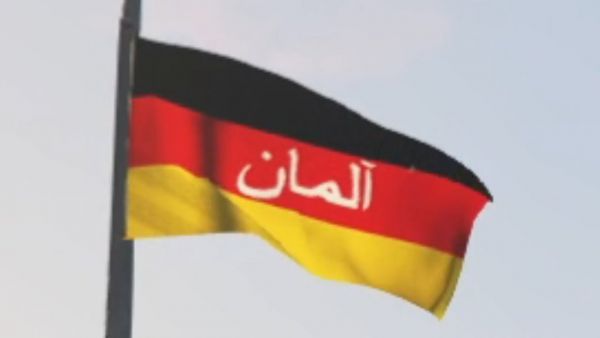 "DEUTSCHE" BUNDESWEHR