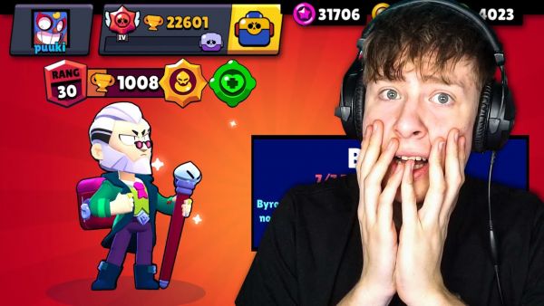NEUEN BRAWLER *Byron* auf 1000🏆 RANG 30 spielen! • Brawl Stars deutsch