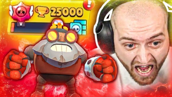 🥵😱AUF 25K TROPHÄEN mit DYNAMIKE PUSHEN in Brawl Stars! - Mit @BigSpinBS an meiner SEITE!