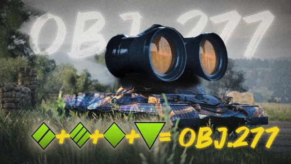 Der Mittel Schwere Light Jäger [World of Tanks]