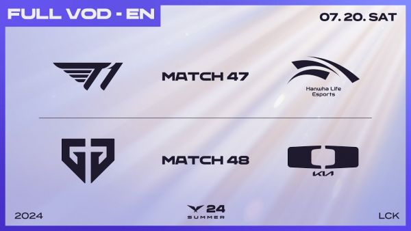 T1 vs HLE - GEN vs DK | 2024 LCK Summer Split