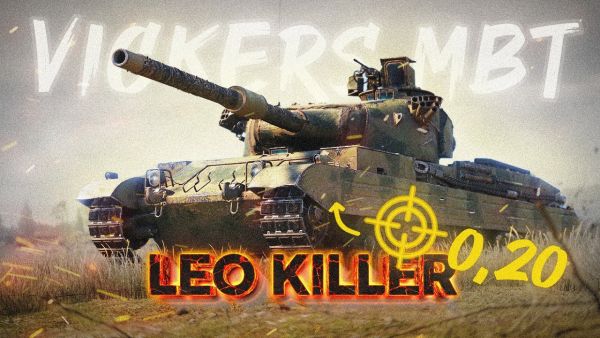 Ein besserer Leo? Vickers MTB [World of Tanks]