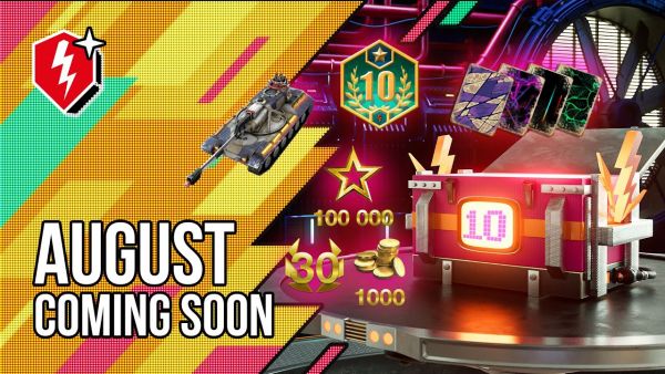 WoT Blitz. Coming Soon in August: Claim Your Seniority Award and Enter the Mad Arena!
