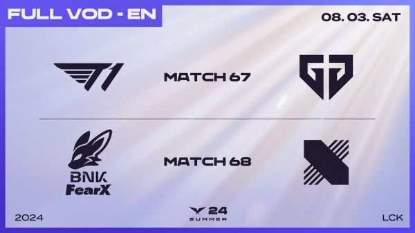 T1 vs GEN - FOX vs DRX | 2024 LCK Summer Split