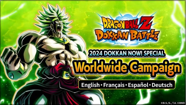 2024 DOKKAN NOW! SPECIAL (Worldwide Campaign)