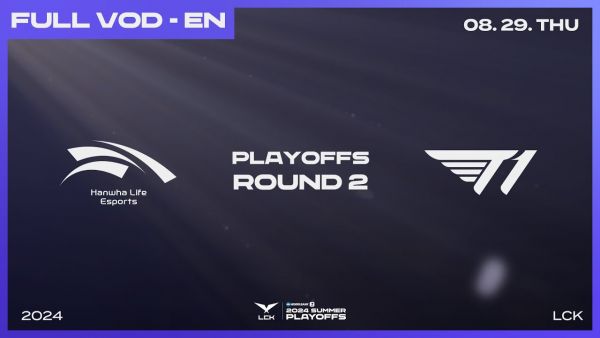 HLE vs T1 | Round2 Match2 | Woori Bank 2024 LCK Summer Playoffs