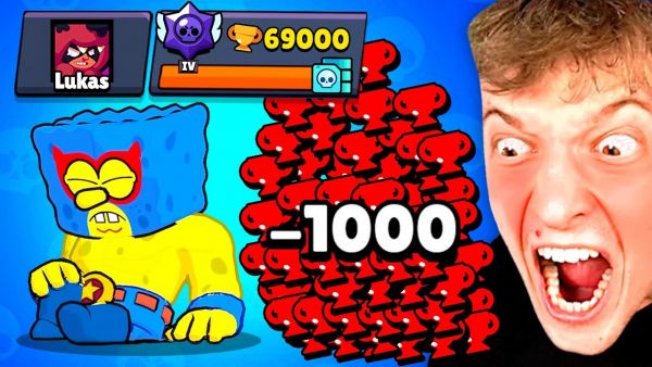 1000 Pokale verloren...