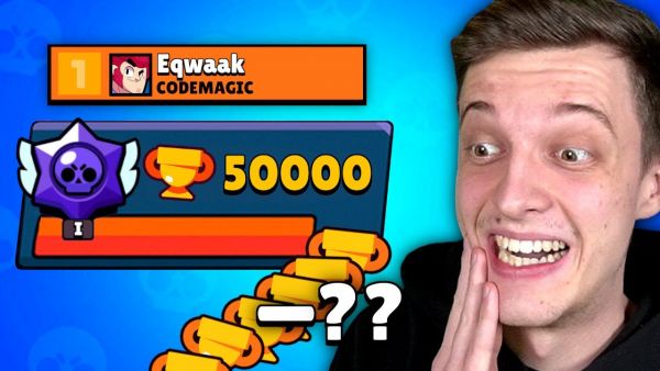 Ich STREAMSNIPE Platz 1 Global... Gewinnen wir? 😱 Brawl Stars deutsch