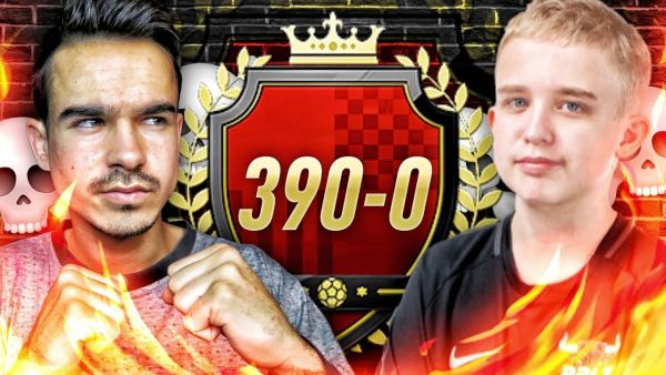 FIFA 21 : FEELFIFA vs ANDERS 😱🔥 DER BESTE FIFA SPIELER DER WELT