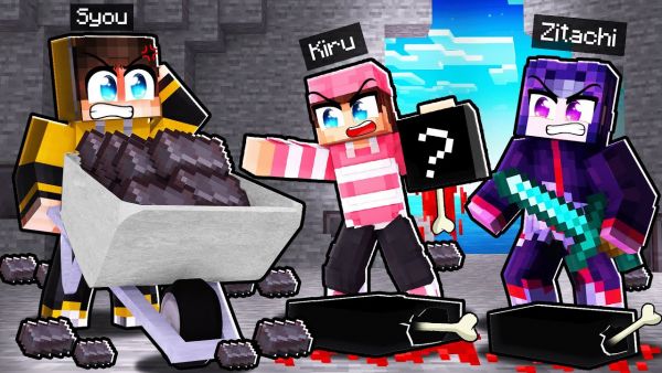 ES REICHT JETZT .. HILFE !!! (YouTuber INSEL)