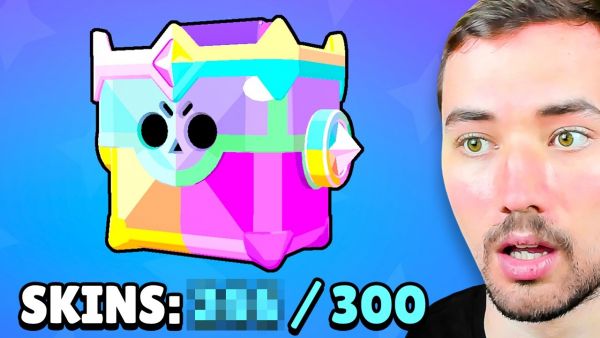 ALLE SKINS aus ULTRA TROPHÄEN BOXEN ziehen?