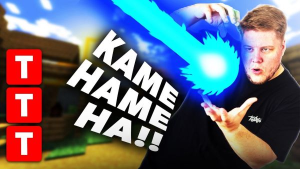 Kamehameha ist sein Ende. | TTT