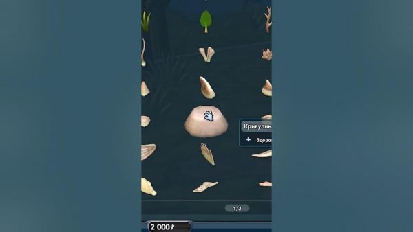 ЭТА ЧАСТЬ ТЕЛА ПРОСТО ИМБА! / SPORE