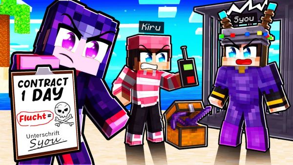ENDLICH das PASSIERT MORGEN beim EVENT! (YouTuber INSEL 3)