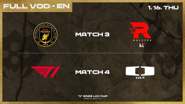 BFX vs KT - T1 vs DK | 2025 LCK CUP Group Battle